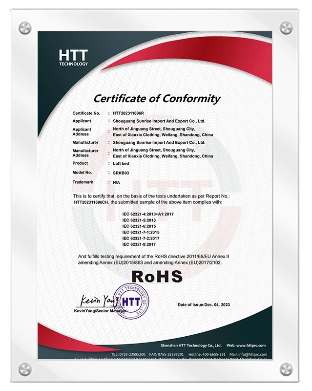 2023.12.4 - Loft Bed - RoHS Certificate