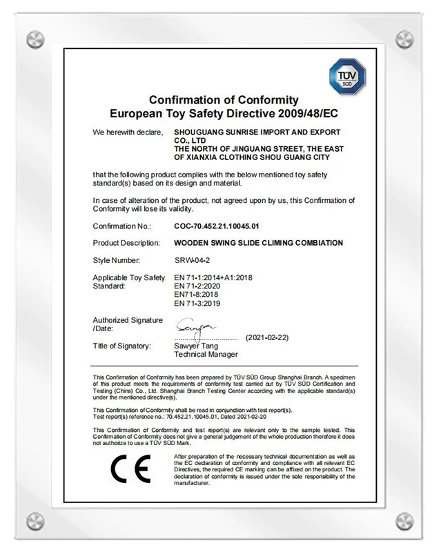 2021.2.22 - Children's climbing frame EN71-CE certificate