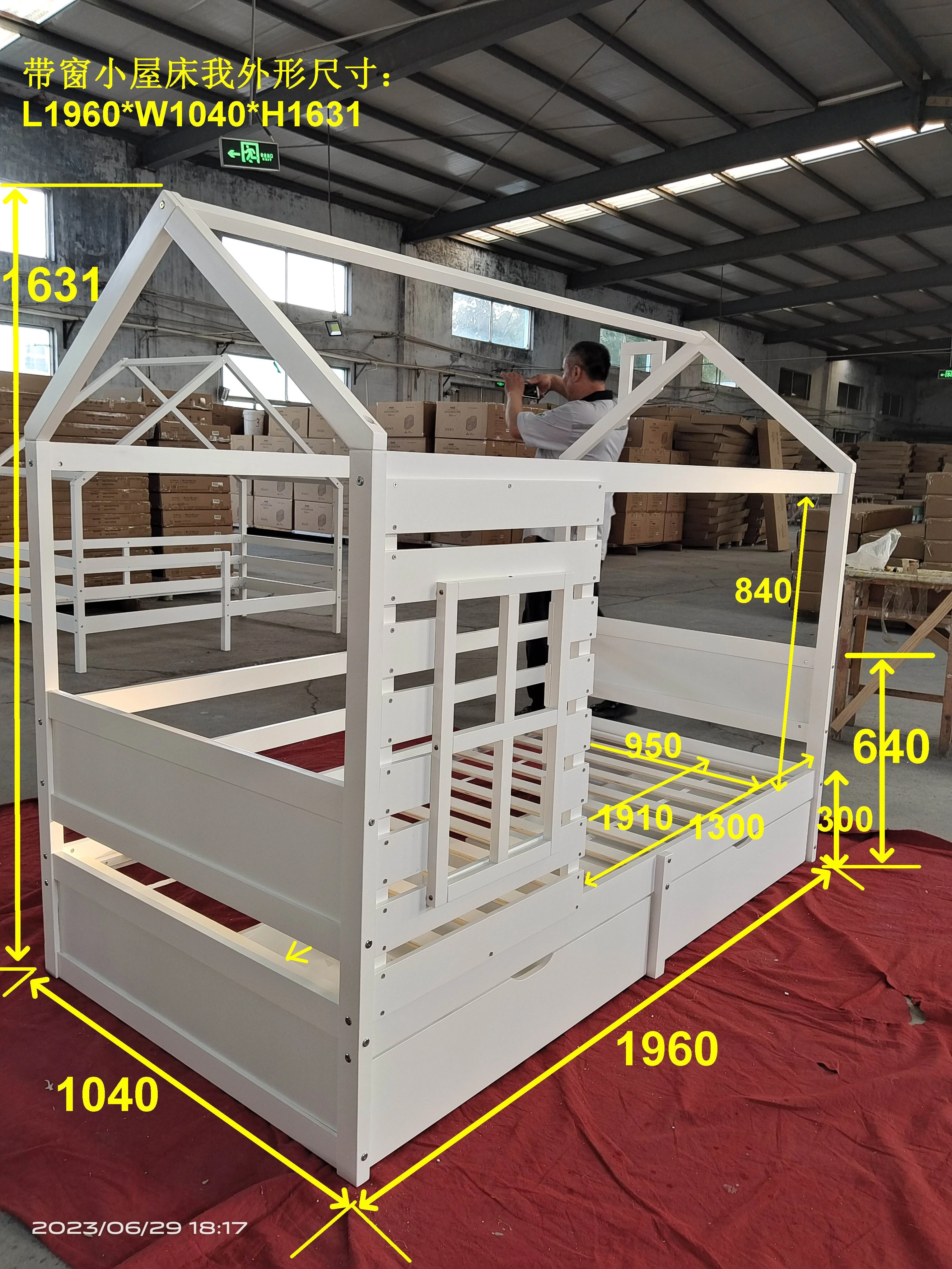 Children's House Bed with Protective Rails Two Storage Drawers Slatted Frame Solid Pine Single Bed 8